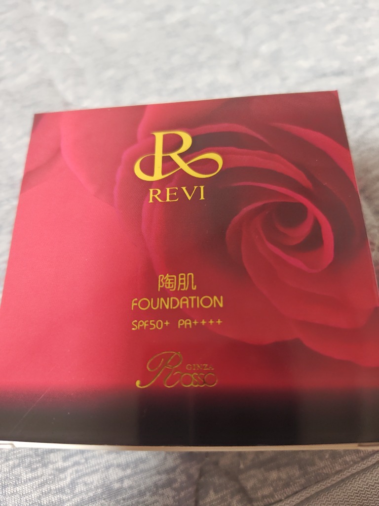 ルヴィ 2個セット 陶肌ファンデーション ジュエル 15g 通常色 REVI REVI陶肌ファンデーション ジュエル | REVI (ルヴィ) 化粧品