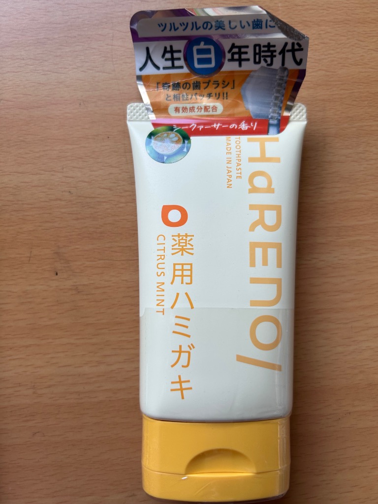 全体のレビュー画像 | 1-0