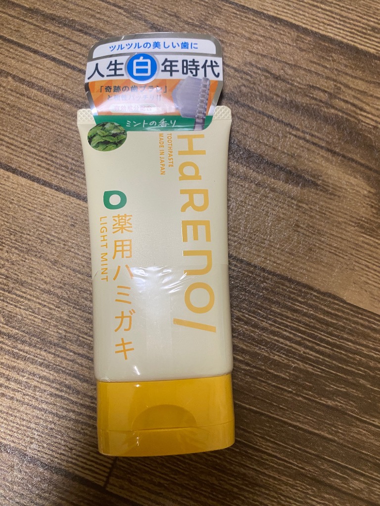 全体のレビュー画像 | 5-0