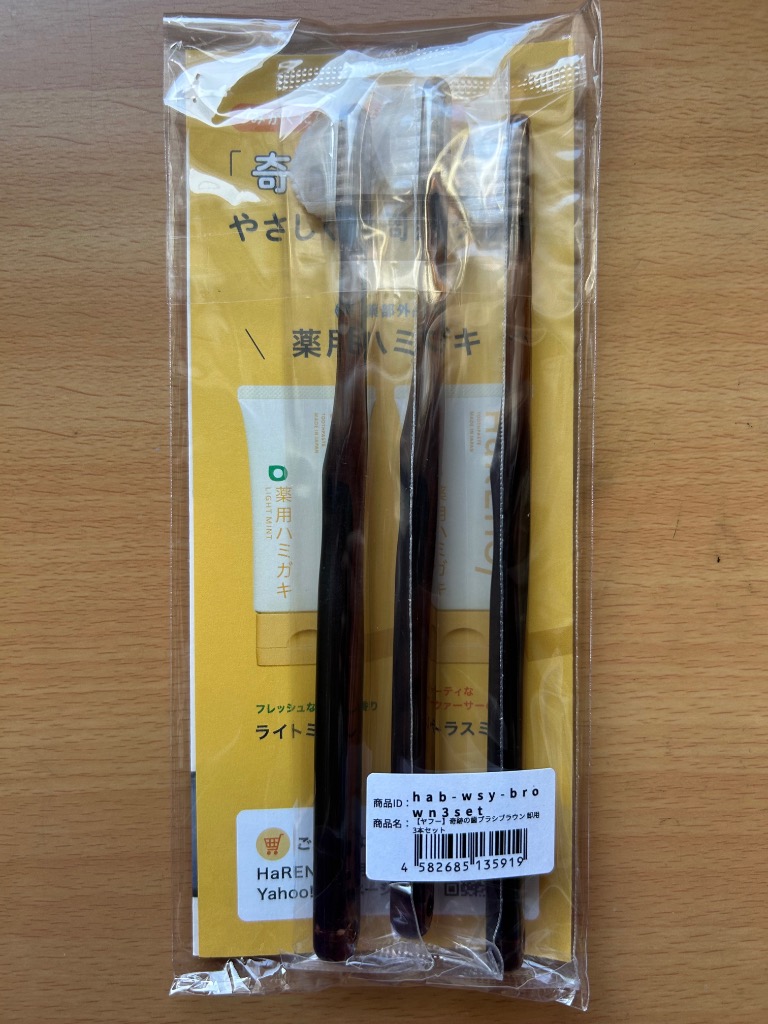 全体のレビュー画像 | 1-1