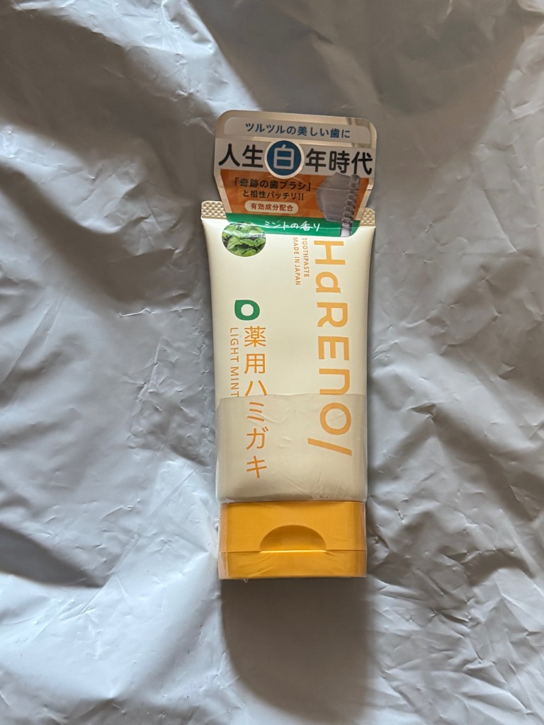 全体のレビュー画像 | 4-0