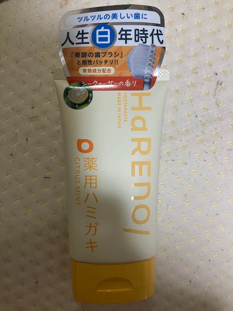 HaRENO/ 薬用ハミガキ ホワイトニング 歯磨き粉 アパタイト配合