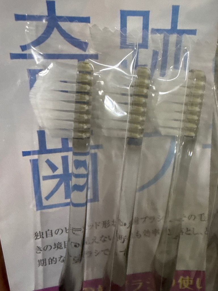 レビュー画像