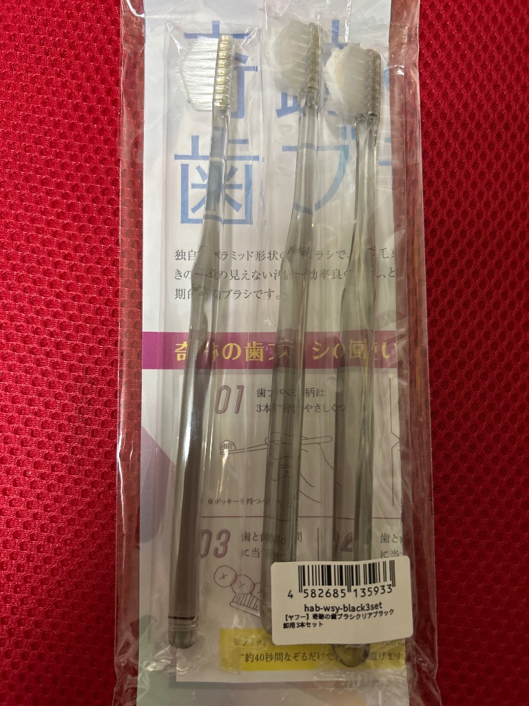 全体のレビュー画像 | 16-0