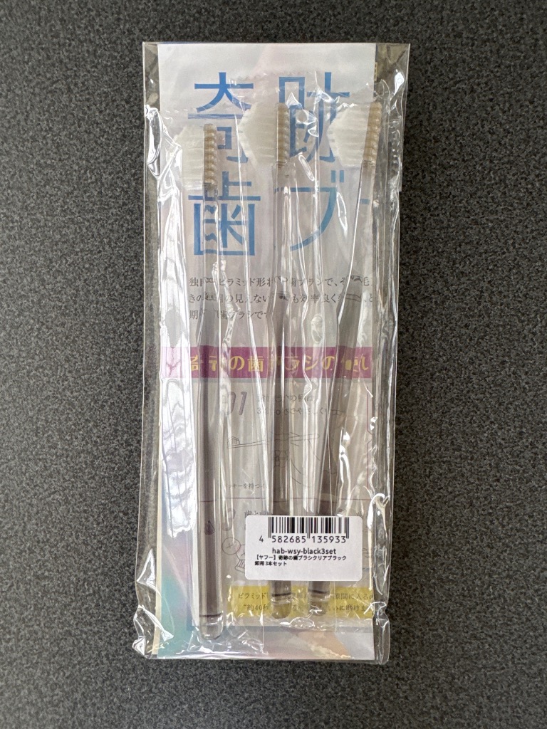 全体のレビュー画像 | 15-0