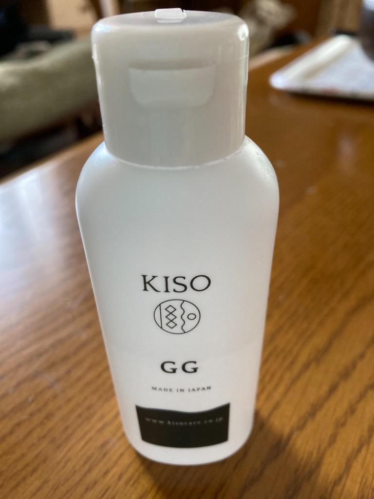2022 KISO CARE GG グリシルグリシン GGエッセンス 美容水