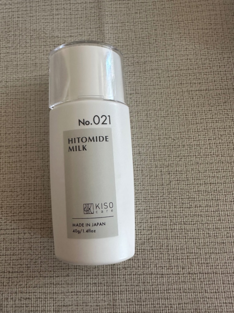 KISO 乳液 ヒト型セラミド 原液 5％配合 ヒトミドミルク V 40g