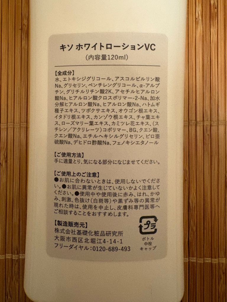 全体のレビュー画像 | 1-0