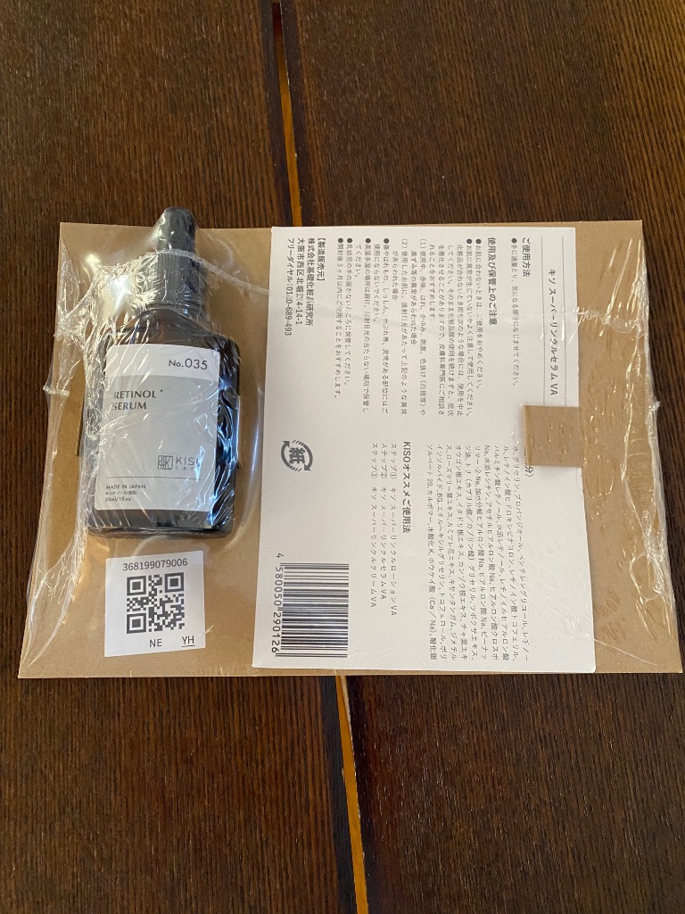 全体のレビュー画像 | 6-0