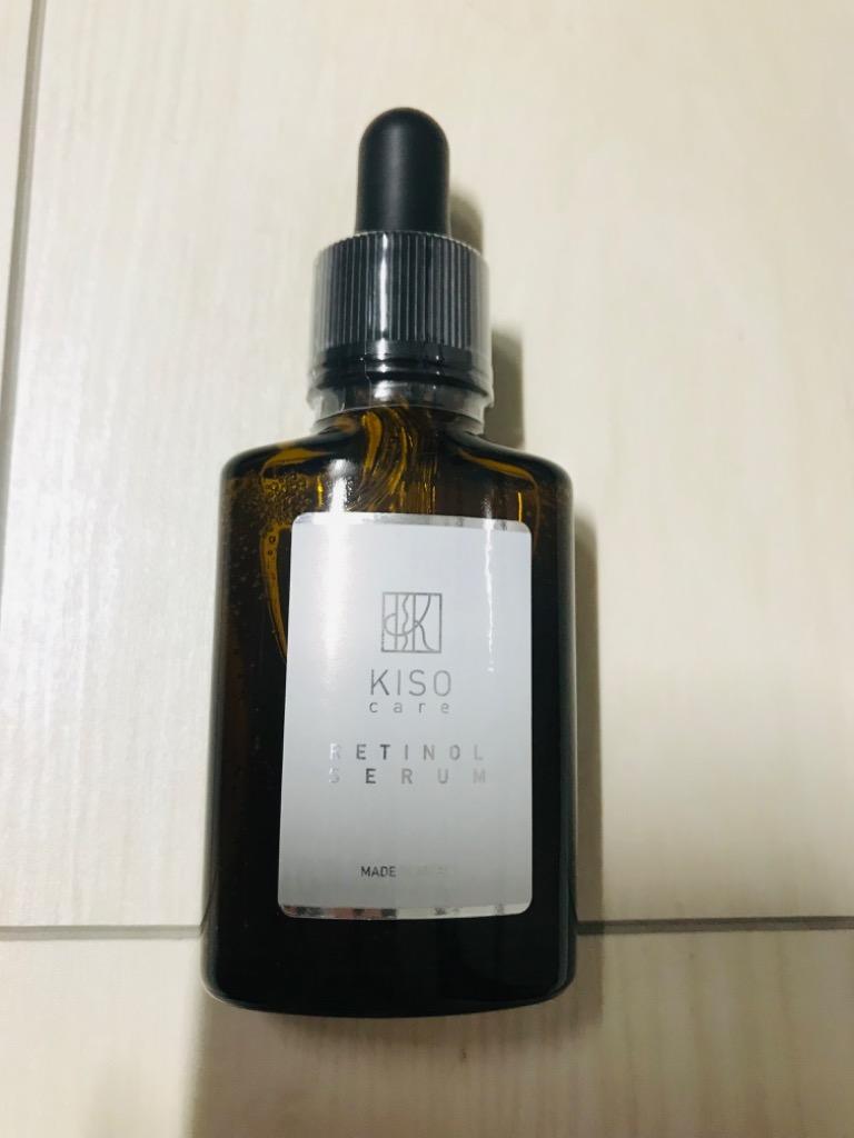 美容液 純粋 レチノール 原液 5％配合 高濃度 美容液 キソ スーパーリンクルセラム VA 30ml 送料無料 :kiso-k35:KISO  ヤフーショッピング店 - 通販 - Yahoo!ショッピング