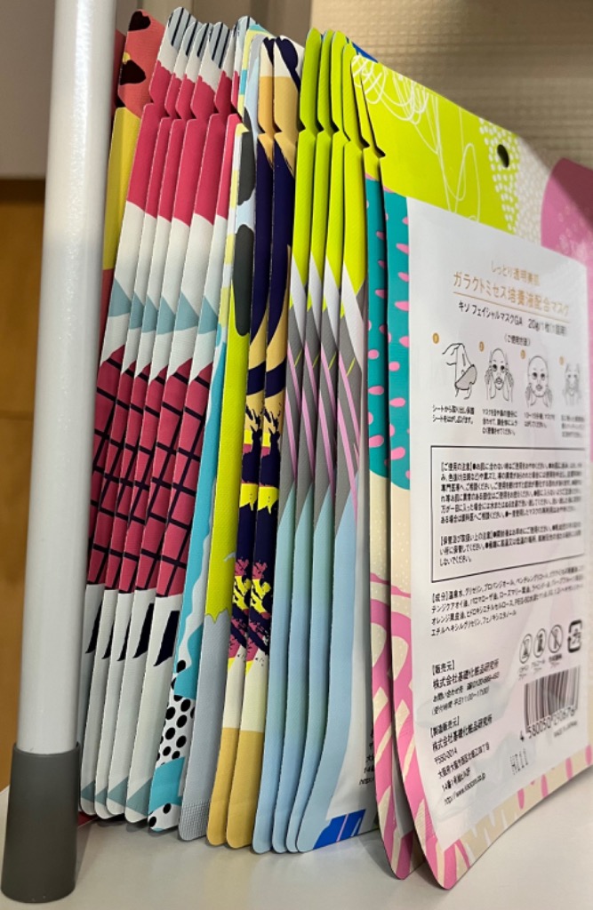 レビュー画像