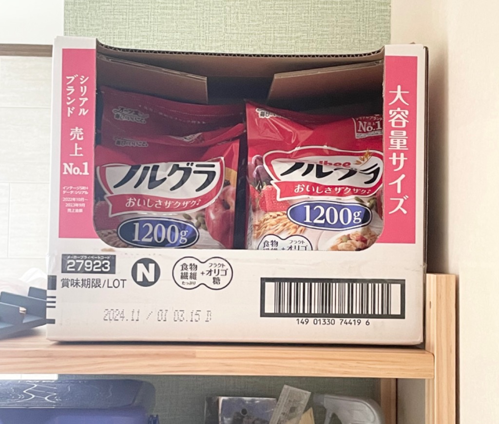 数量限定セール コストコ カルビー フルグラ 1200g×6個 【costco 朝食シリアル グラノーラ 送料無料エリアあり】