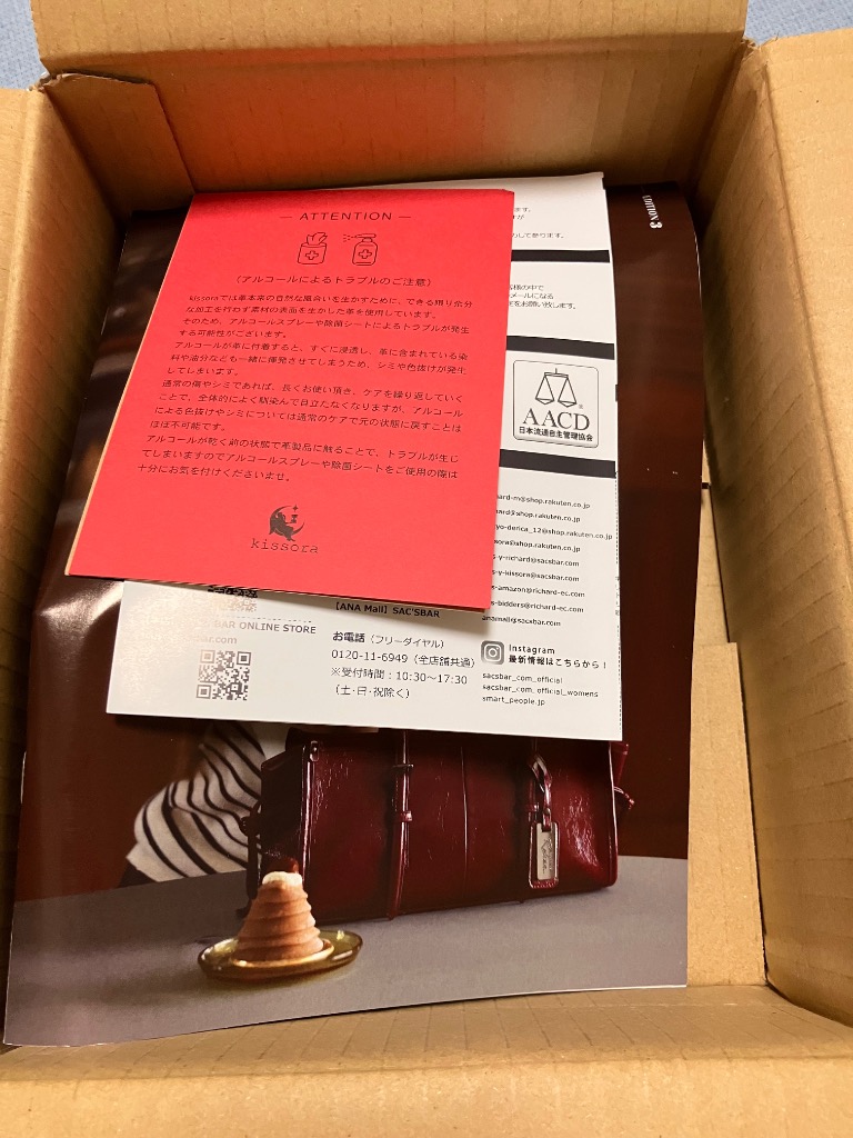 ソラ 96-03 Kawasaki Ninja ZX-7R Passenger Seat Cover (Baseline