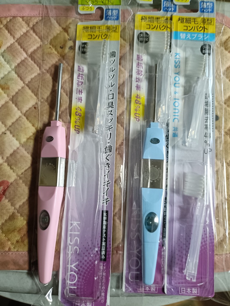 レビュー画像