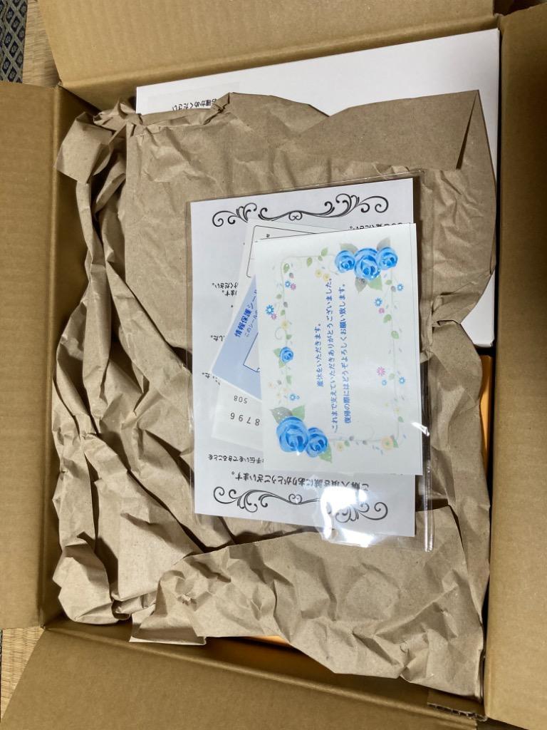 レビュー画像