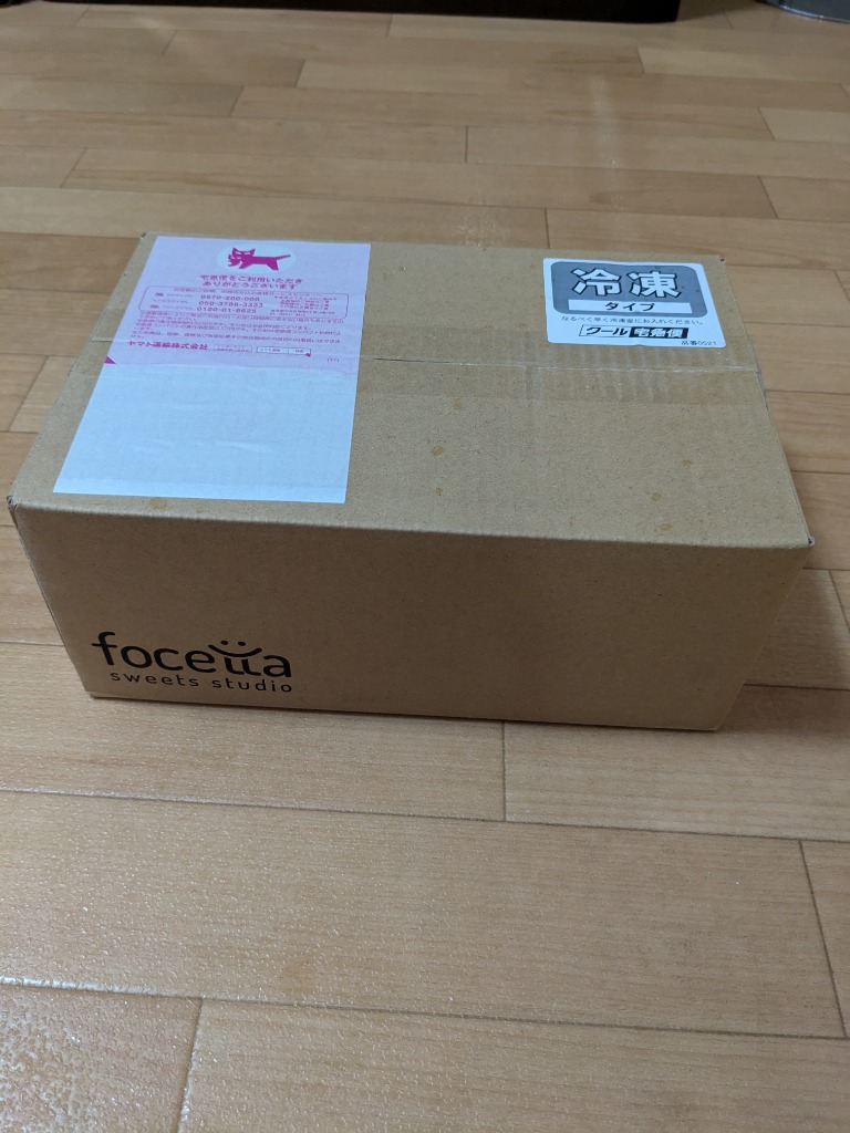 レビュー画像