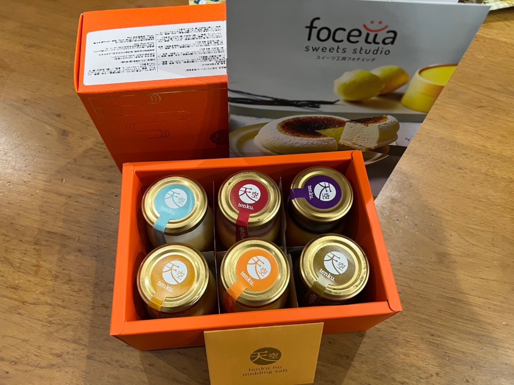 全体のレビュー画像 | 0-1