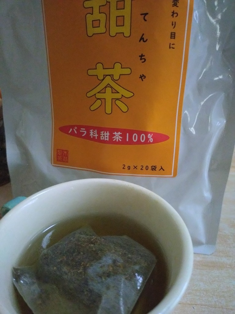 レビュー画像