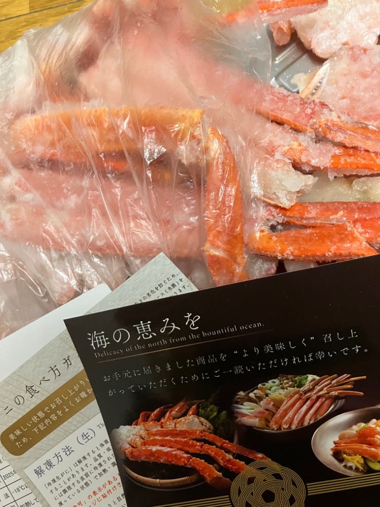 レビュー画像