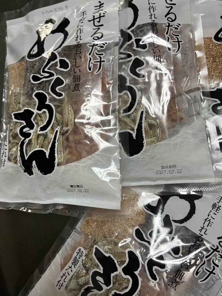 おふくろさん佃煮セット 85g 5袋 合計425g 佃煮 いりこ つくだに