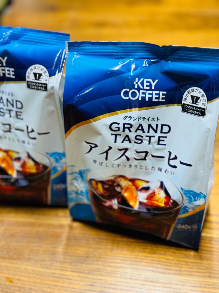 コーヒーの総合専門店】グランドテイスト アイスコーヒー 240g