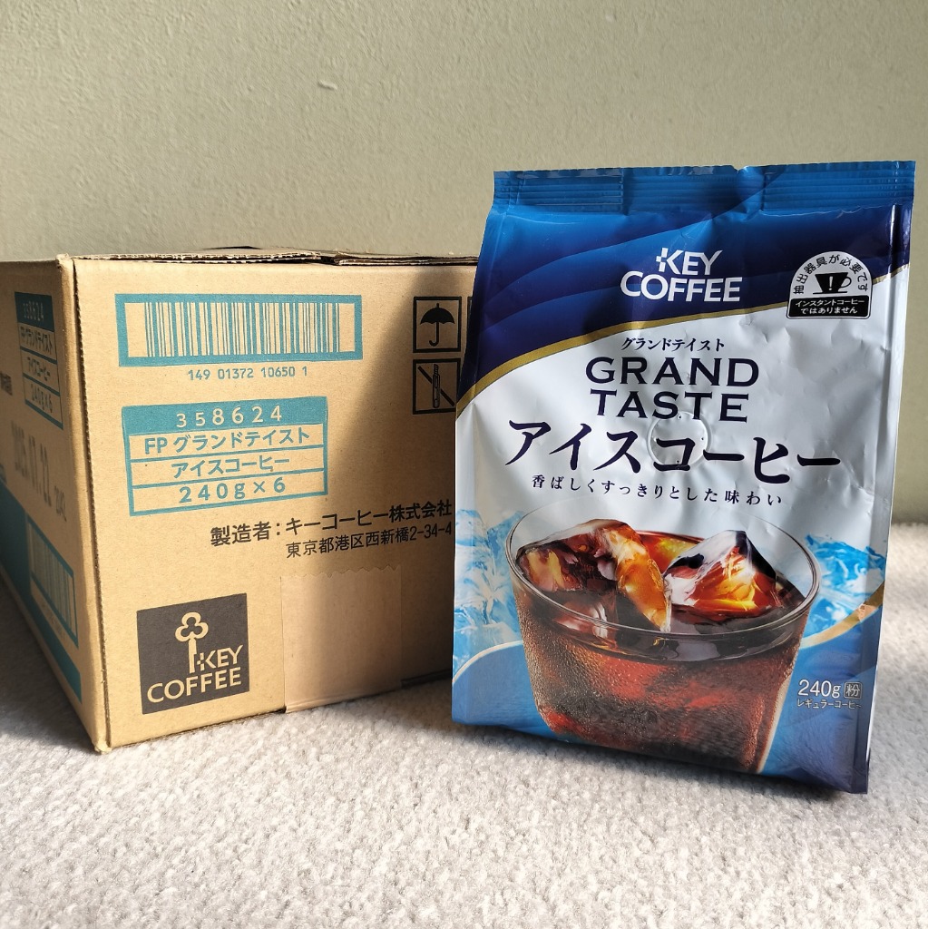 KEY COFFEE 6袋 セット キーコーヒー グランドテイスト アイス