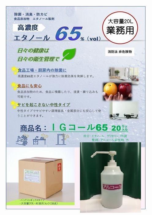 全体のレビュー画像 | 0-0