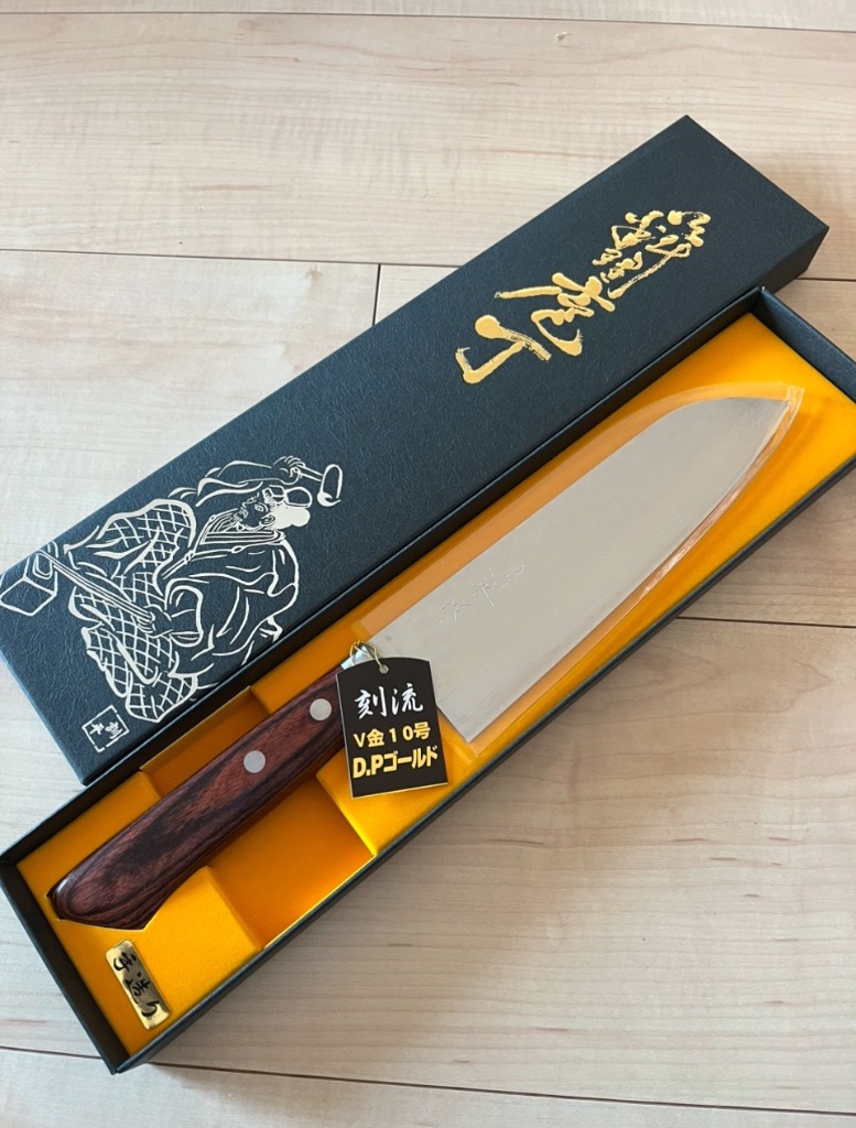 訓平作 三徳 包丁 170mm 刻流 槌目ダマスカス V金10号 マホガニー柄