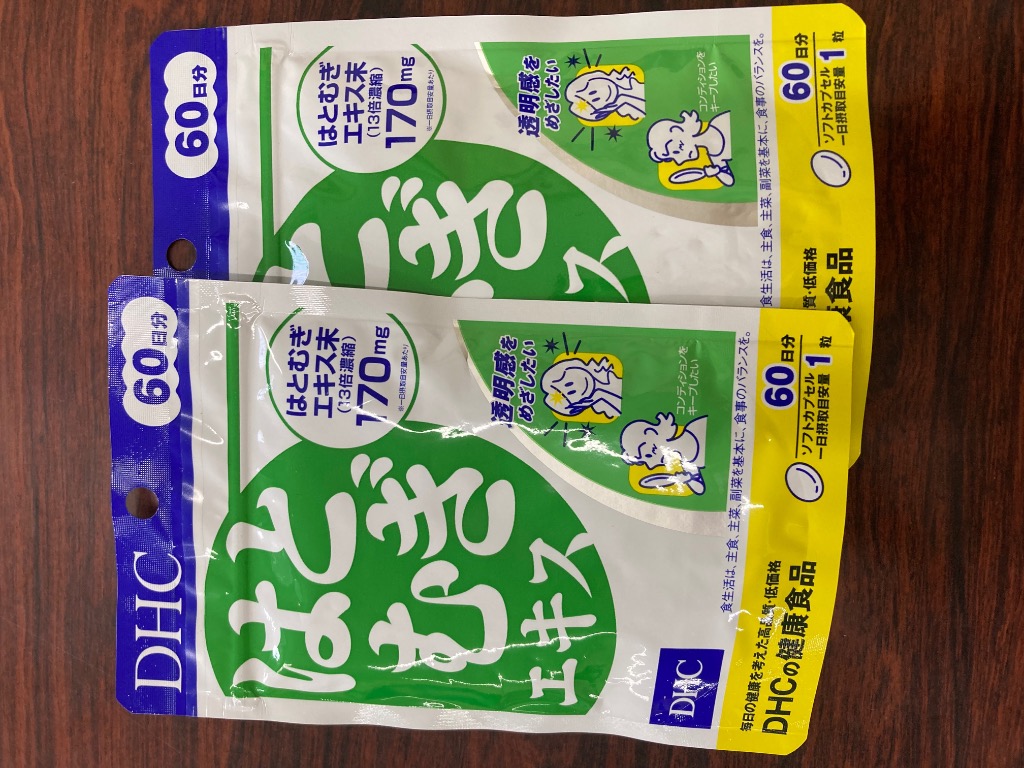 DHC はとむぎエキス 60日分のレビュー・口コミ - Yahoo!ショッピング