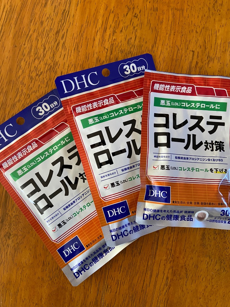 DHC　コレステロール対策 30日分×5袋　個数変更OK dhcコレステロール対策 30日分」の人気商品一覧 | 安い商品を