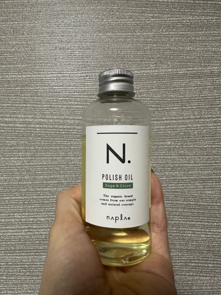 ナプラ N. エヌドット ポリッシュオイル 150ml 送料無料 : 卉島