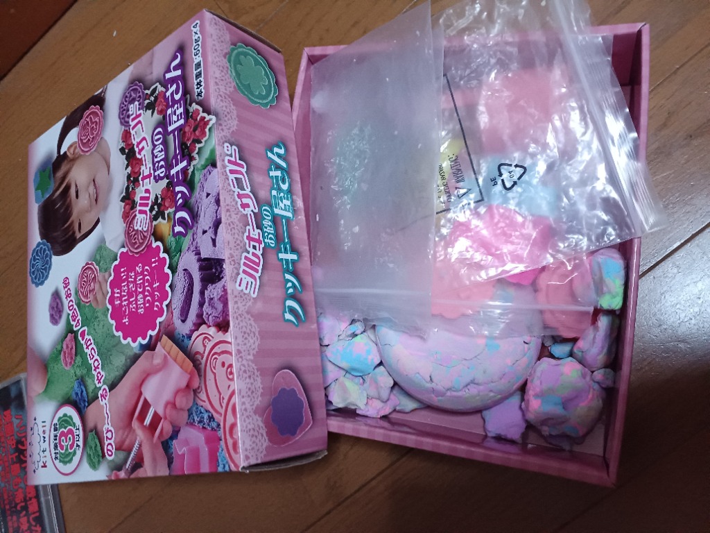 1件目のレビュー画像 | 0