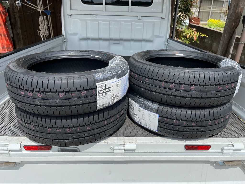 エコピア 2025年製 165/55R15 75V ブリヂストン ECOPIA NH200C