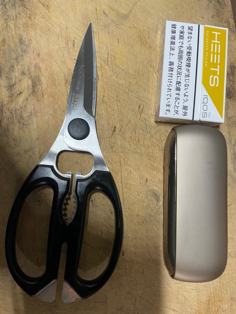 木屋　キッチンハサミ、皮剥き器セット 木屋 キッチンハサミ、皮剥き器セット