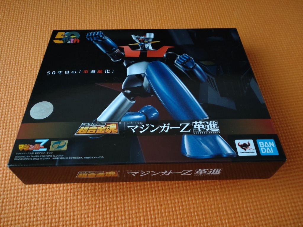 BANDAI 超合金魂 GX-105 マジンガーZ 革進 -KAKUMEI SHINKA BANDAI 超合金魂 GX-105 マジンガーZ 革進 -KAKUMEI SHINKA