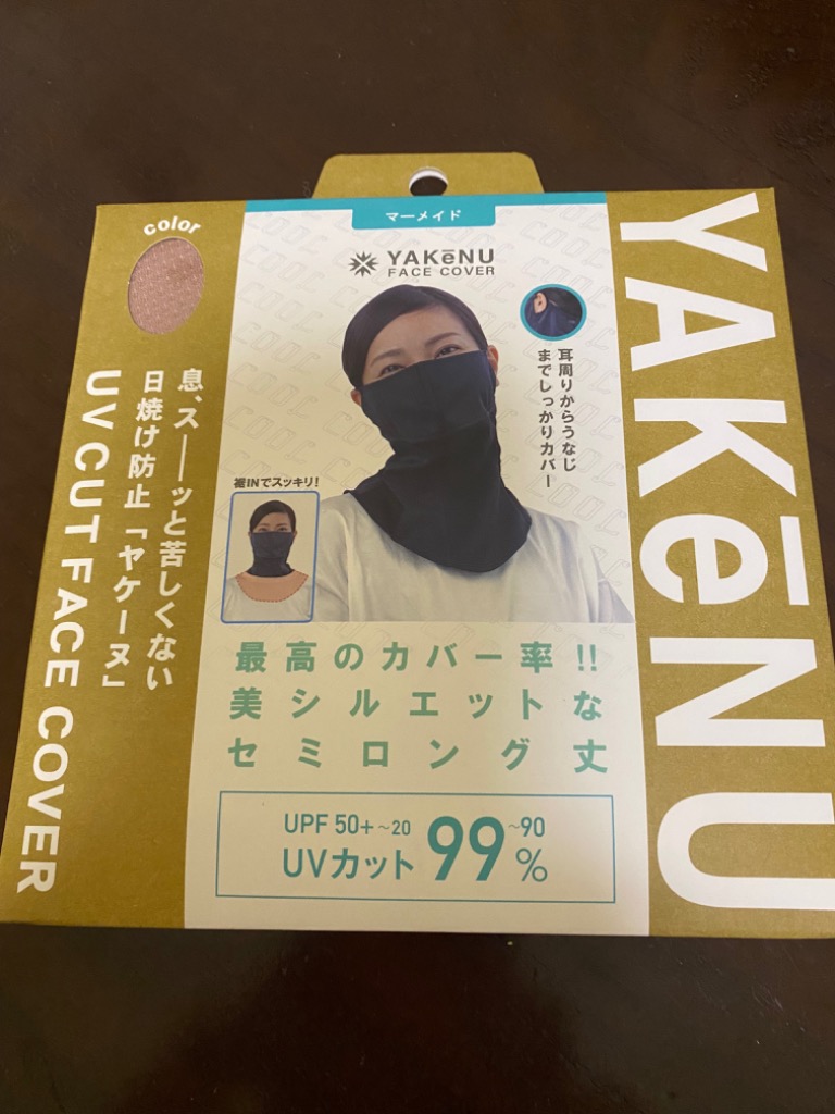 レビュー画像