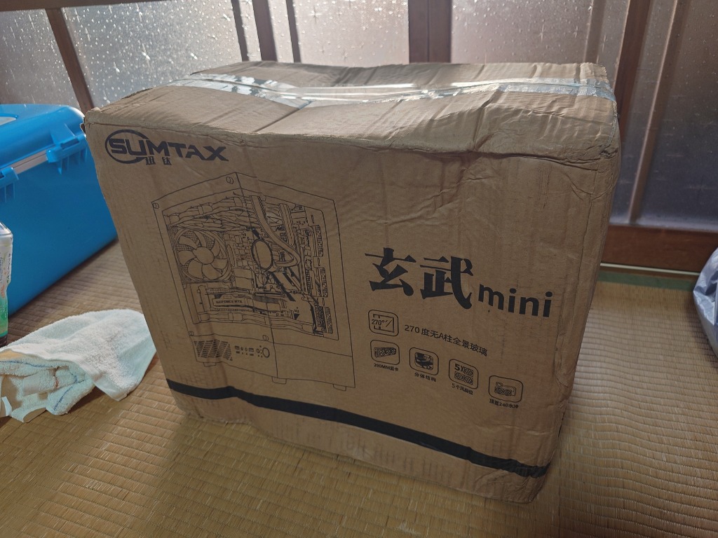 レビュー画像