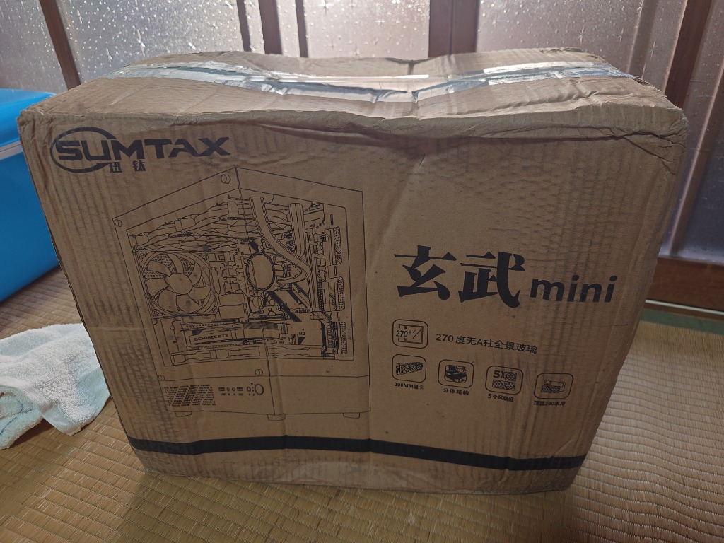 レビュー画像