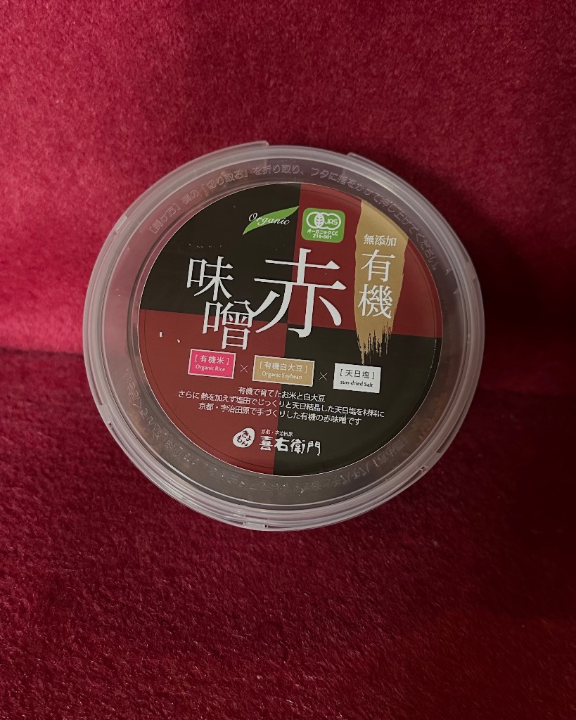 全体のレビュー画像 | 0-0
