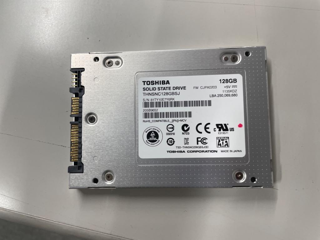 パソコン用 増設用交換用中古SSD128GB 2.5インチSerial ATA SSD 128GB メーカー選べる 動作確認済 送料無料