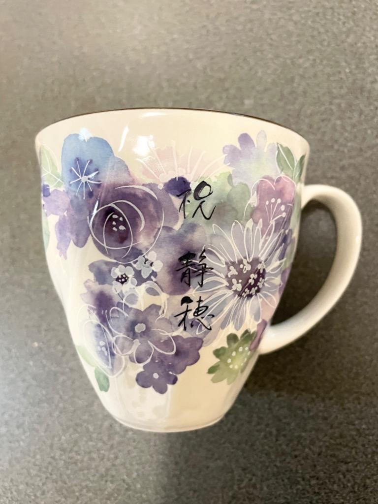 1件目のレビュー画像 | 0