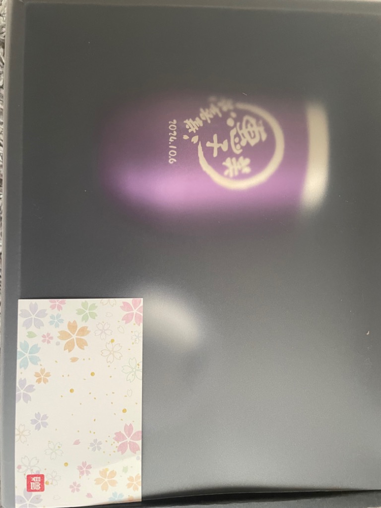 全体のレビュー画像 | 0-0