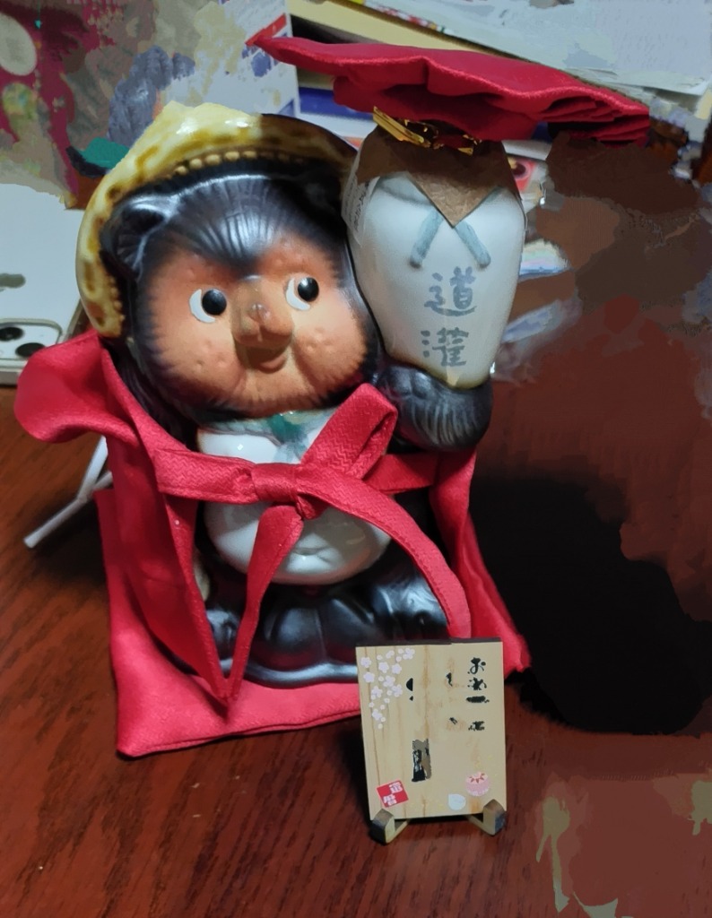 1件目のレビュー画像 | 0