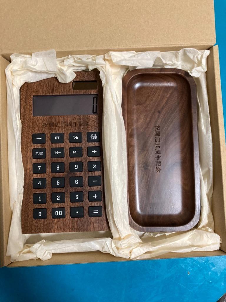 電卓 おしゃれ 名入れ 名前入り プレゼント ギフト 木製電卓 木製 キャッシュトレイ セット 開業 独立 就職 転職 祝い  :set-stationery-001:記念品の名入れプレゼント・きざむ 通販 
