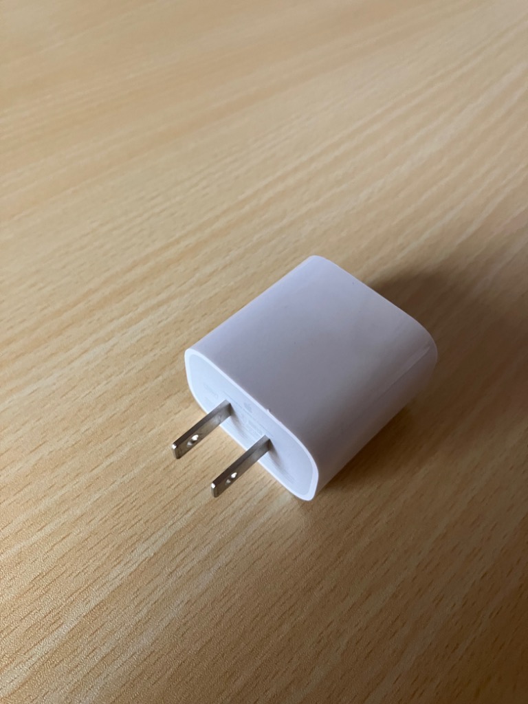 Apple純正 TYPE-C 20W USB-C 電源ACアダプタ 高速充電 (MHJA3AM/A) Power Adapter iPhone  iPad PayPay ■