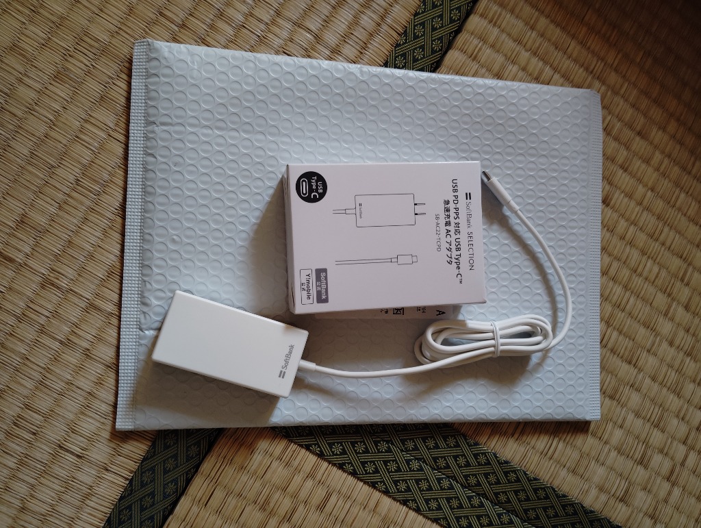Softbank - 携帯充電器Type-C １０個 kizawa-store_sb-ac22-tcpd