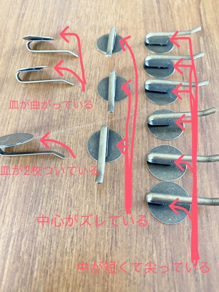 ポニーフック パーツ 丸皿 18mm 台座付き 差し込み式 30個 アンティーク 金古美 ピン ヘアアクセサリー 金具 AP2494  :AP2494:ファイニエ - 通販 - Yahoo!ショッピング