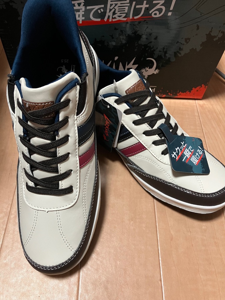 レビュー画像