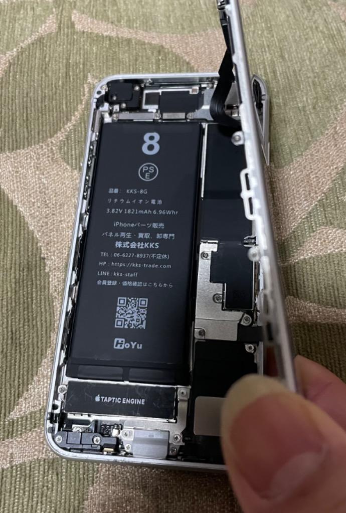 iphone8 SE2用交換バッテリー×2 防水シール バッテリーテープ 66％以上節約