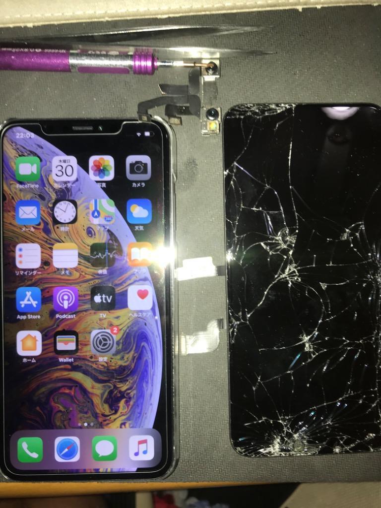 iPhone XS Max フロントパネル LCD 液晶 + デジタイザ 互換高